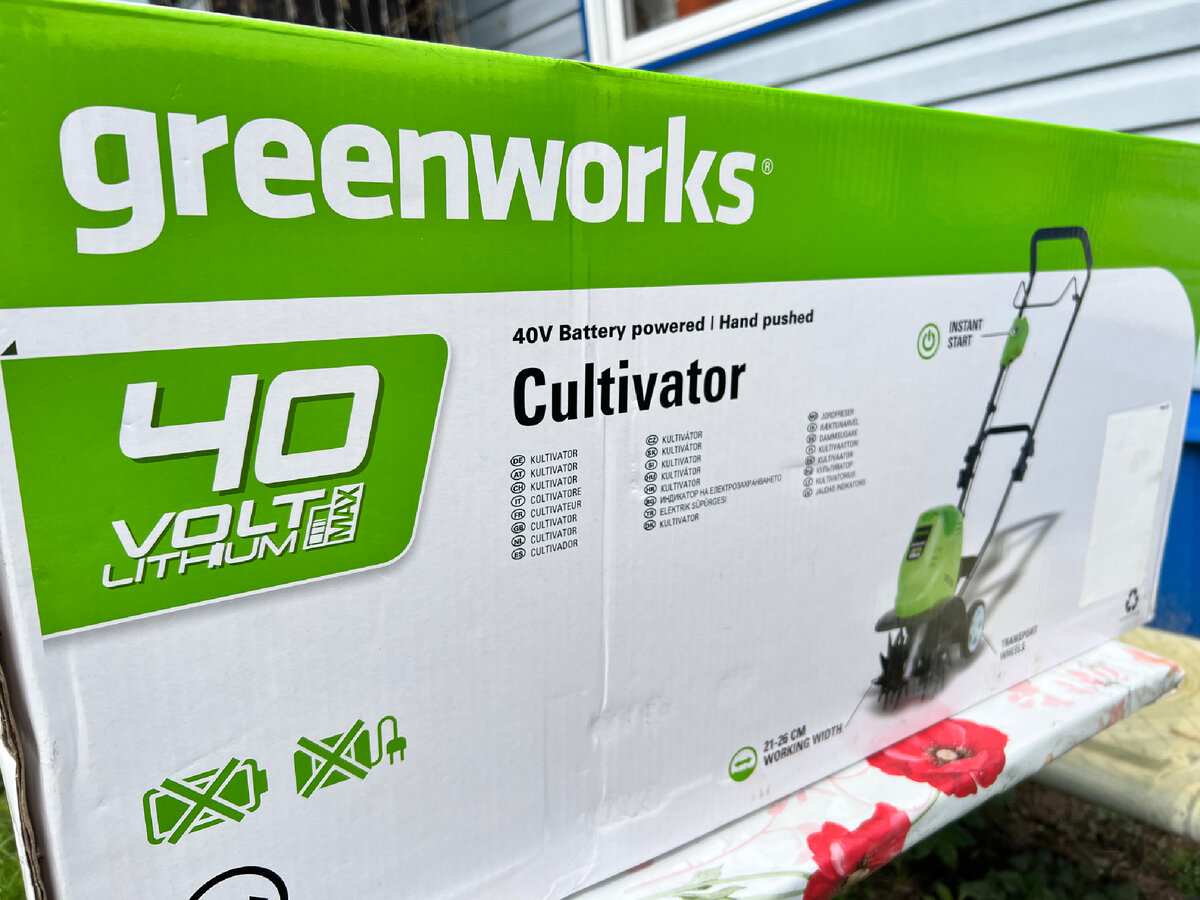 Все фото - автора 