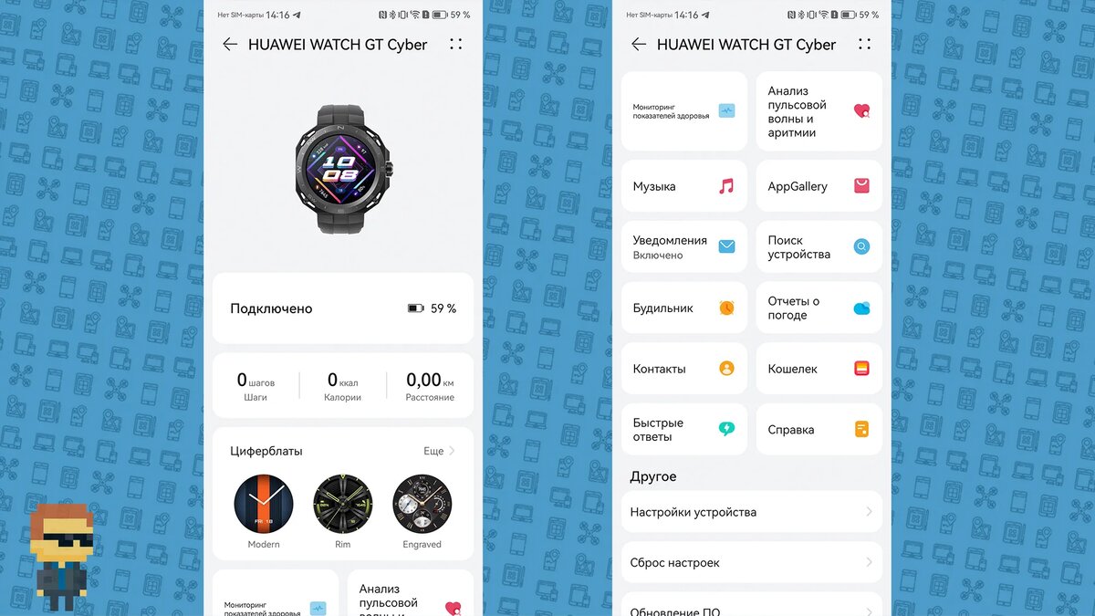 Смарт-часы Huawei watch gt Cyber. Huawei watch gt Cyber.