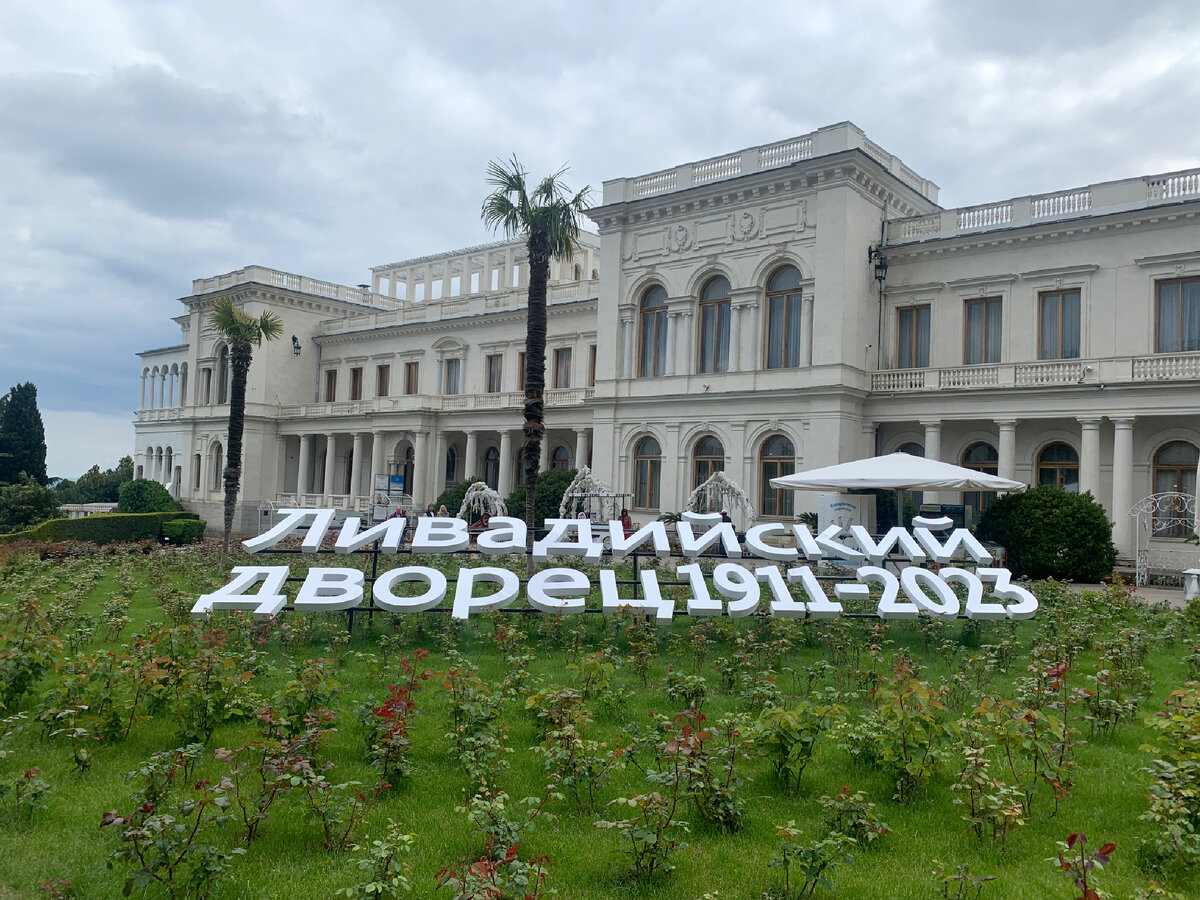 Фото автора Катюша из Москвы