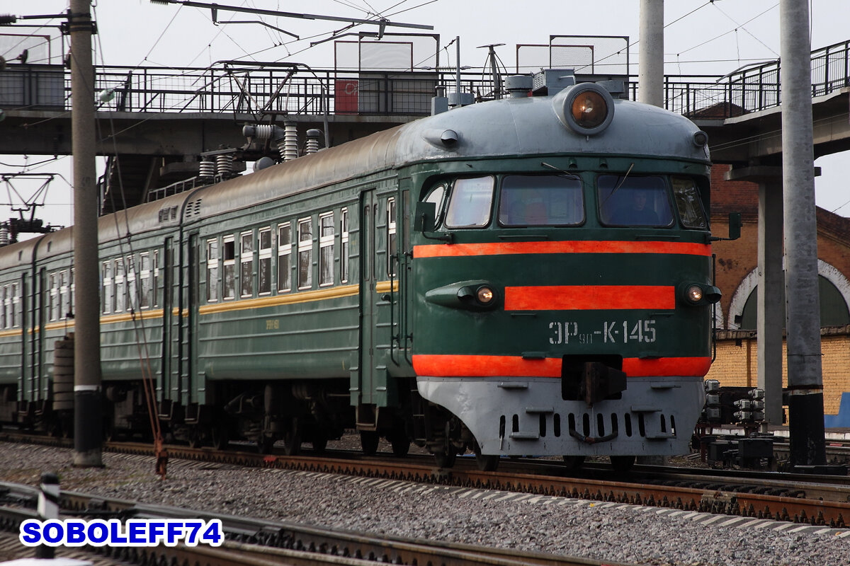 Электропоезд ЭР9П-145