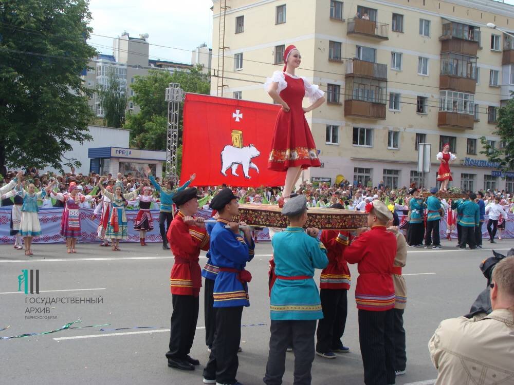 Кто будет на дне города пермь 2024