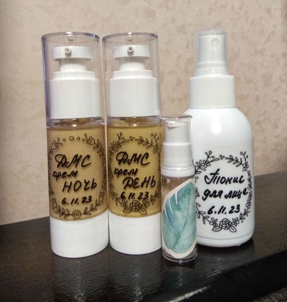 Комплексный уход за лицом от Оксаны Нигай