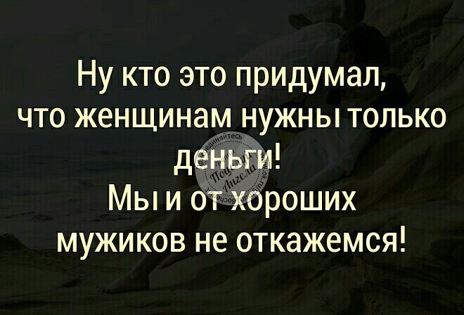 Яндекс картинки 