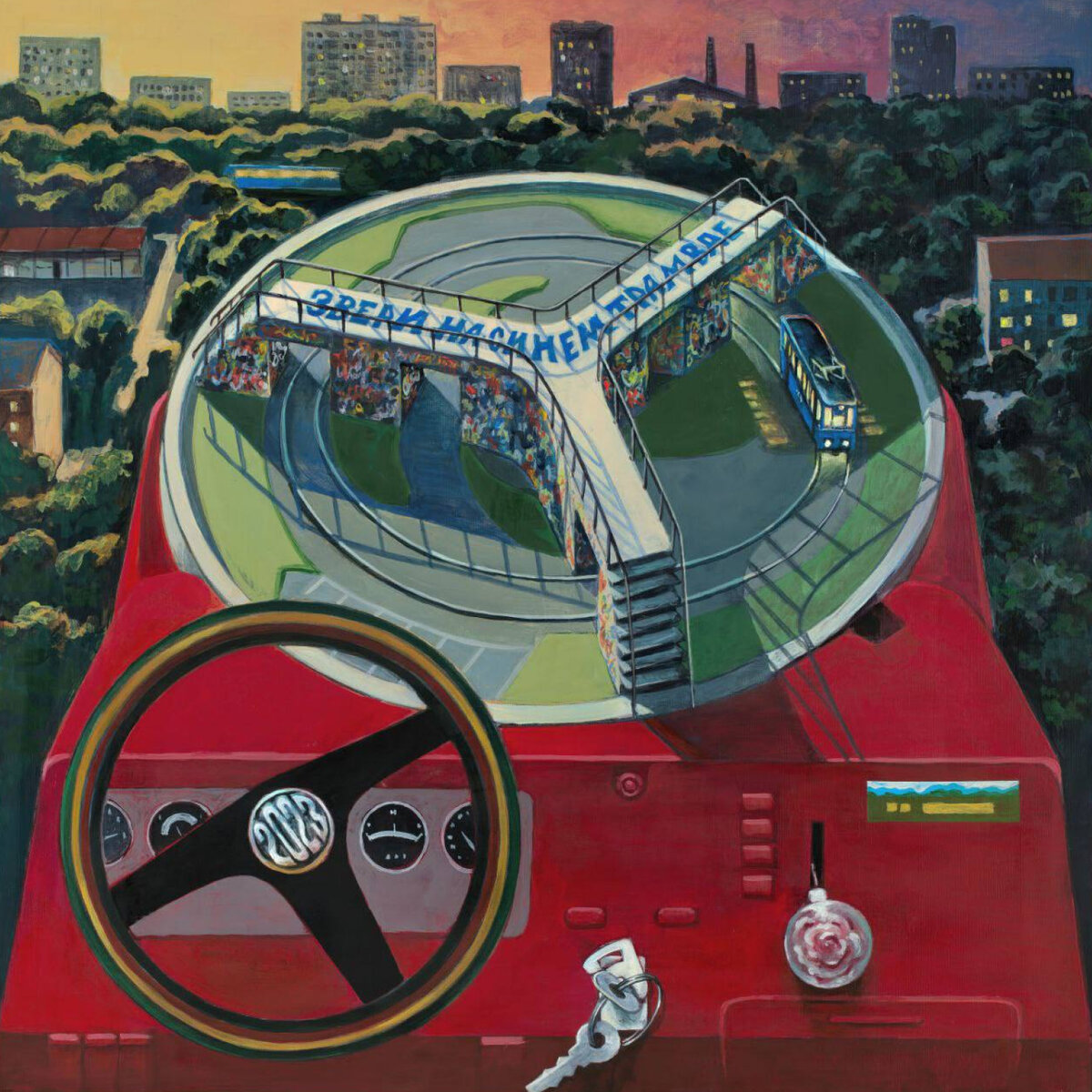    Группа «Звери» анонсировала выход нового альбома «На синем трамвае» (фото 1)