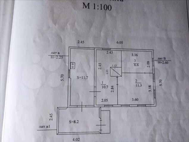 Листайте вправо, чтобы увидеть больше изображений