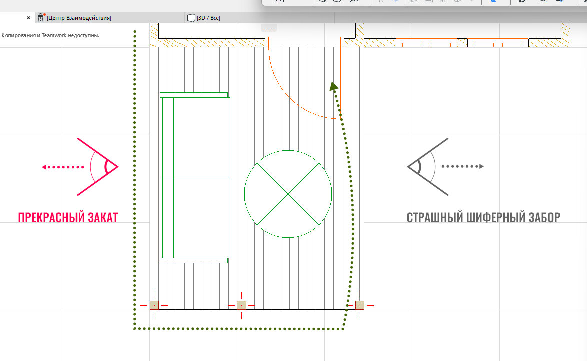 Мало того: получается очень нерациональное использование площади, проход ко входной двери крадёт немалую его часть