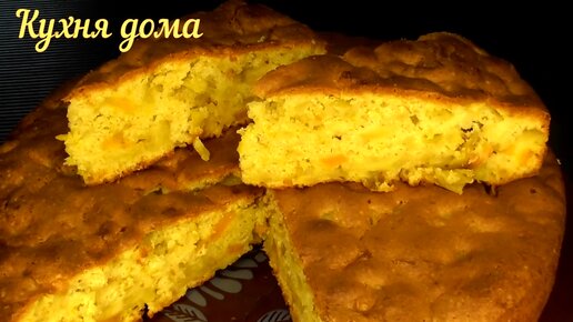 Шарлотка с тыквой и яблоками