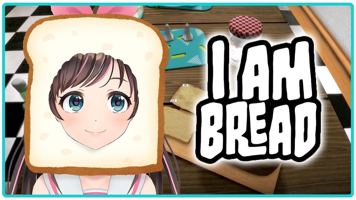 I Am Bread
Год:2015
Если вдруг у тебя шизофрения, и ты, просыпаясь по утрам считал себя различными предметами, например ХЛЕБОМ, то поздравляю тебя! Про это сделали игру.
В I Am Bread, выпущенной Bossa studios, твоя главная задача переместиться из точки А в точку Б, управляя куском хлеба. Интересное, но сложное управление, забавная физика, а также гонка пончиком. Ну где ты ещё такое встретишь?