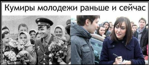 Традиции передаются из поколения в поколение. Голодное военное прошлое научило советских людей бережно относиться не только к вещам, но и к близким людям.-15