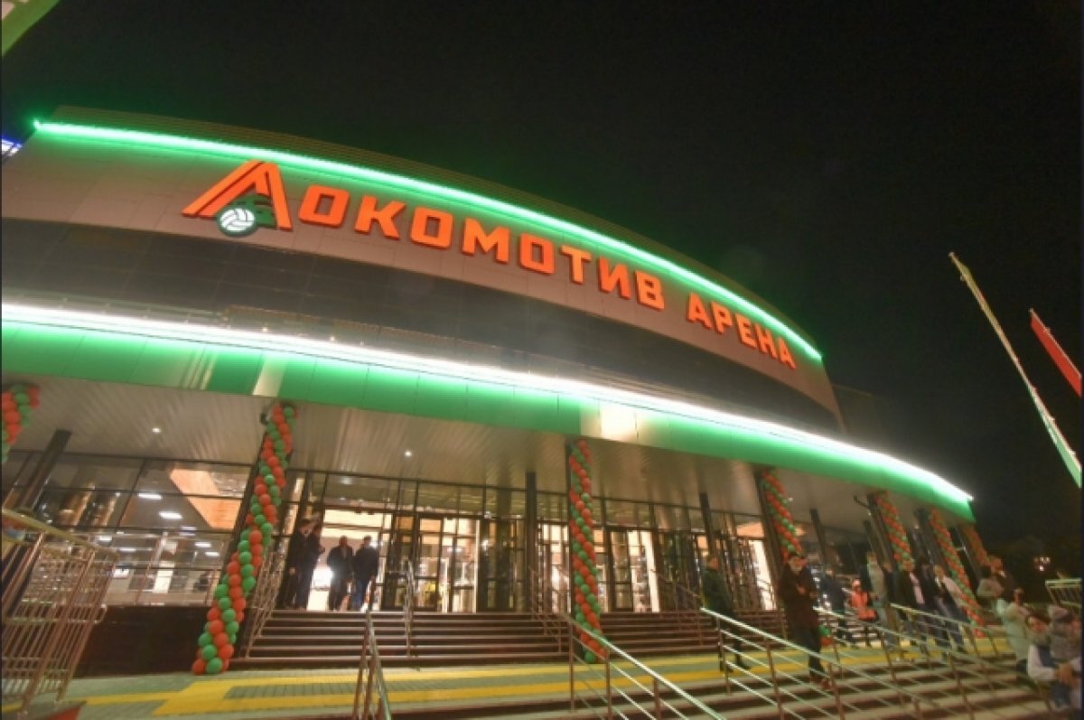    В Новосибирске территорию рядом с «Локомотив-Ареной» выставили на торги