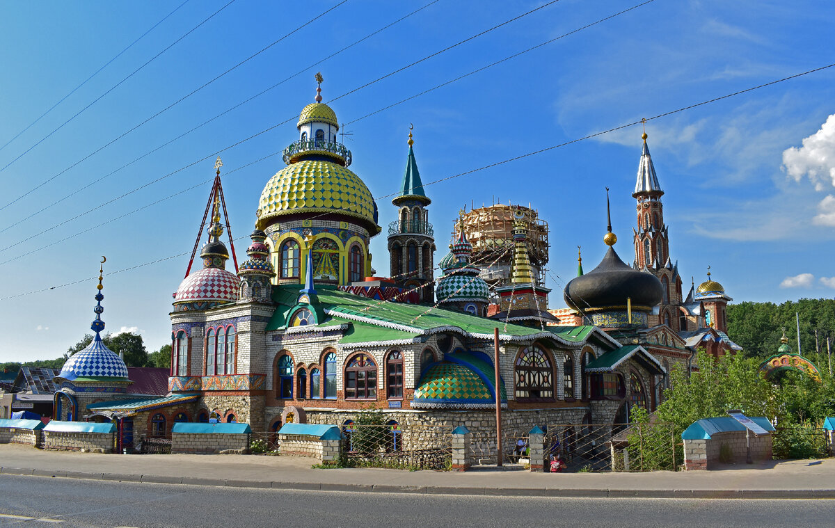 Храм всех религий адрес