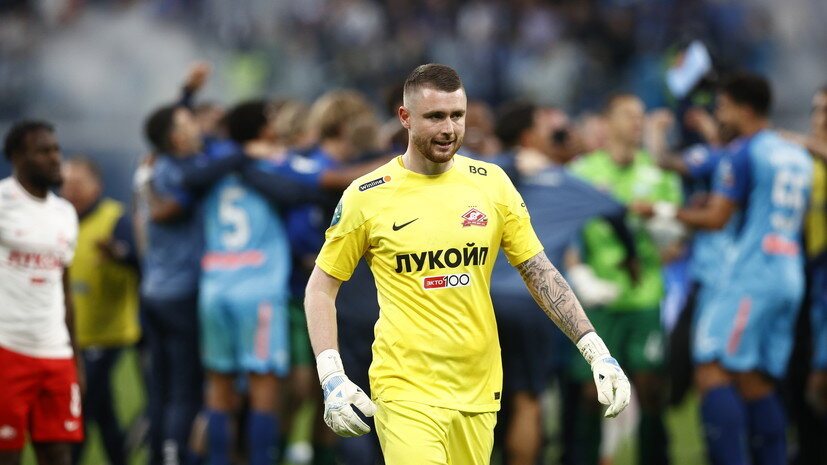   globallookpress.com Stupnikov Alexander/spartak.com