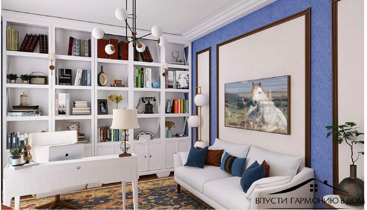 Дизайн рабочего кабинета для загородного дома на Горьковском море, дизайнер Ксения Белова (Нижний Новгород), выпускница школы дизайна интерьера Катерины Дубровской