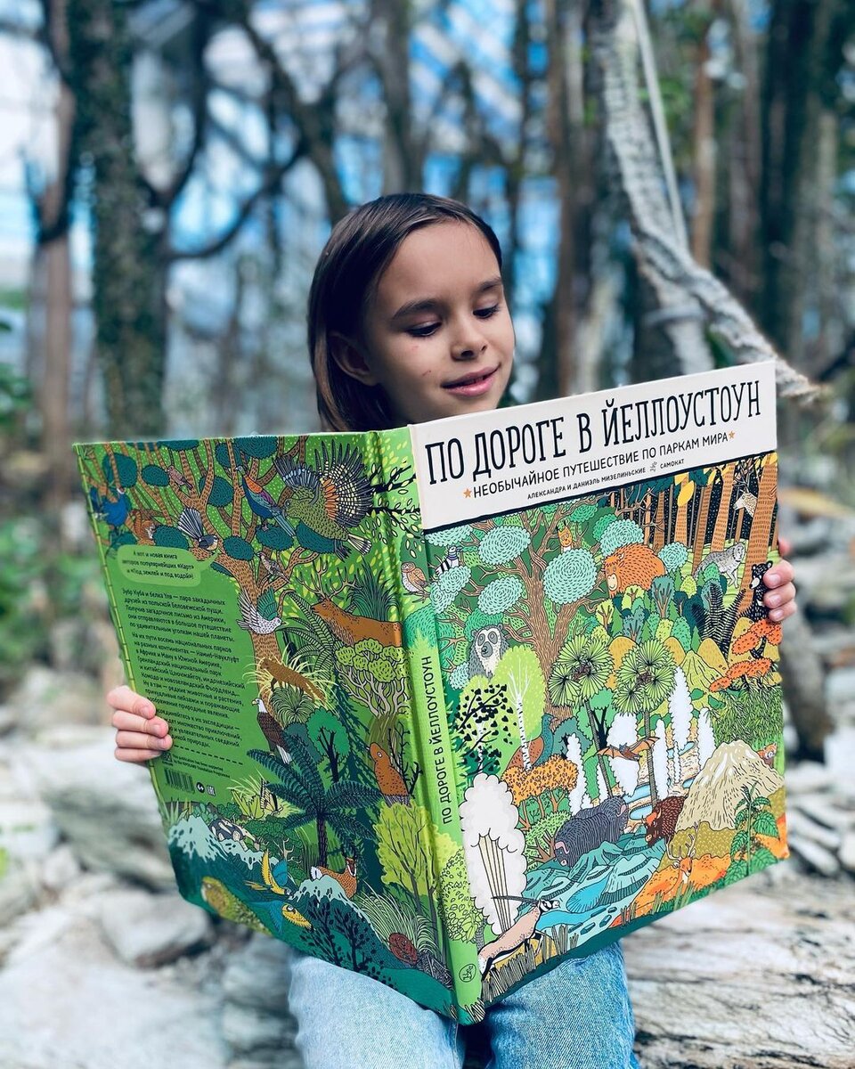 Фото @nastyagladkih