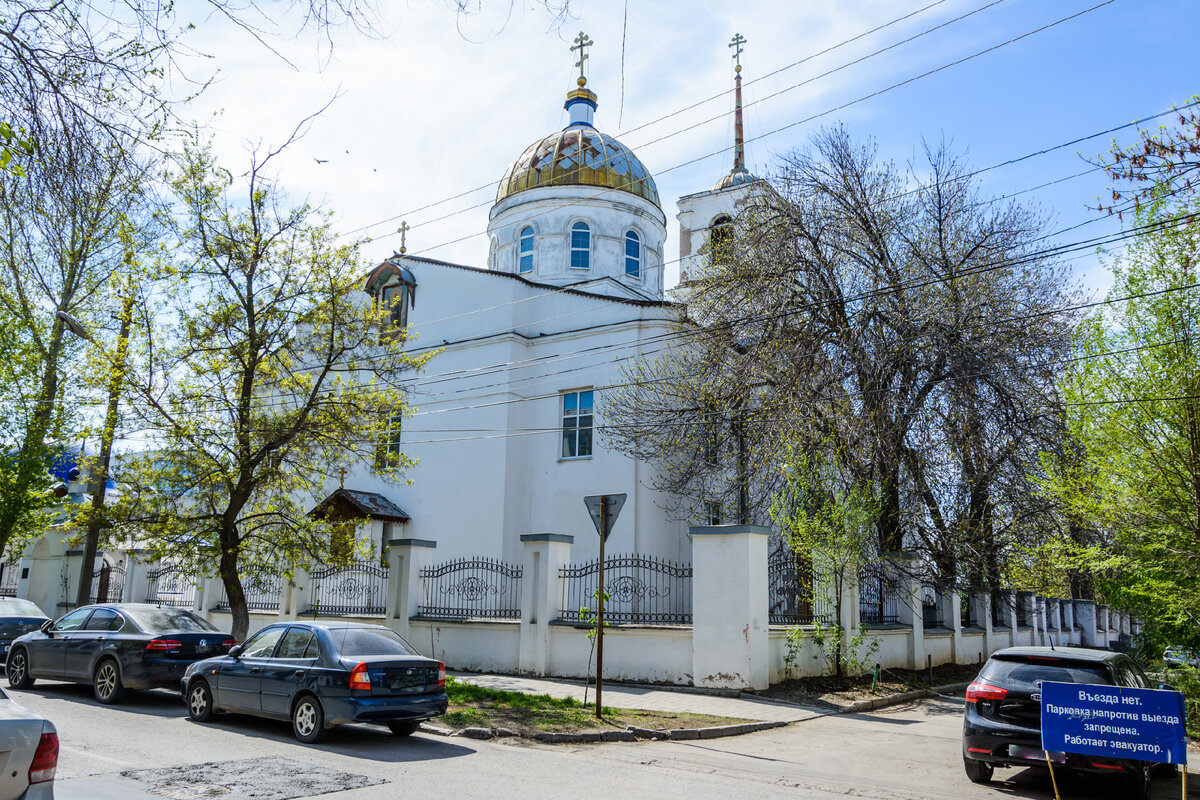 Самара: поквартальный обход. 22-й квартал. | Самара: поквартальный обход |  Дзен