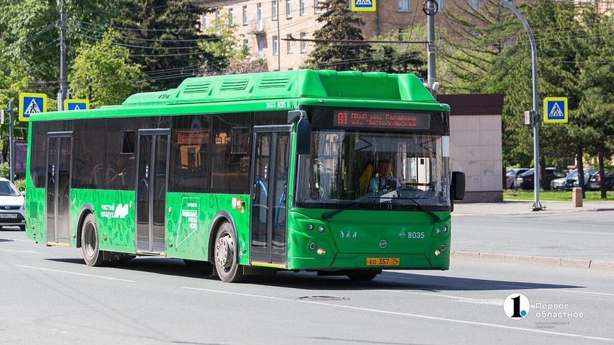 Автобус 19 челябинск. Троллейбус Синара Челябинск. Современные автобусы. Автобус МАЗ. Челябинский автобус.