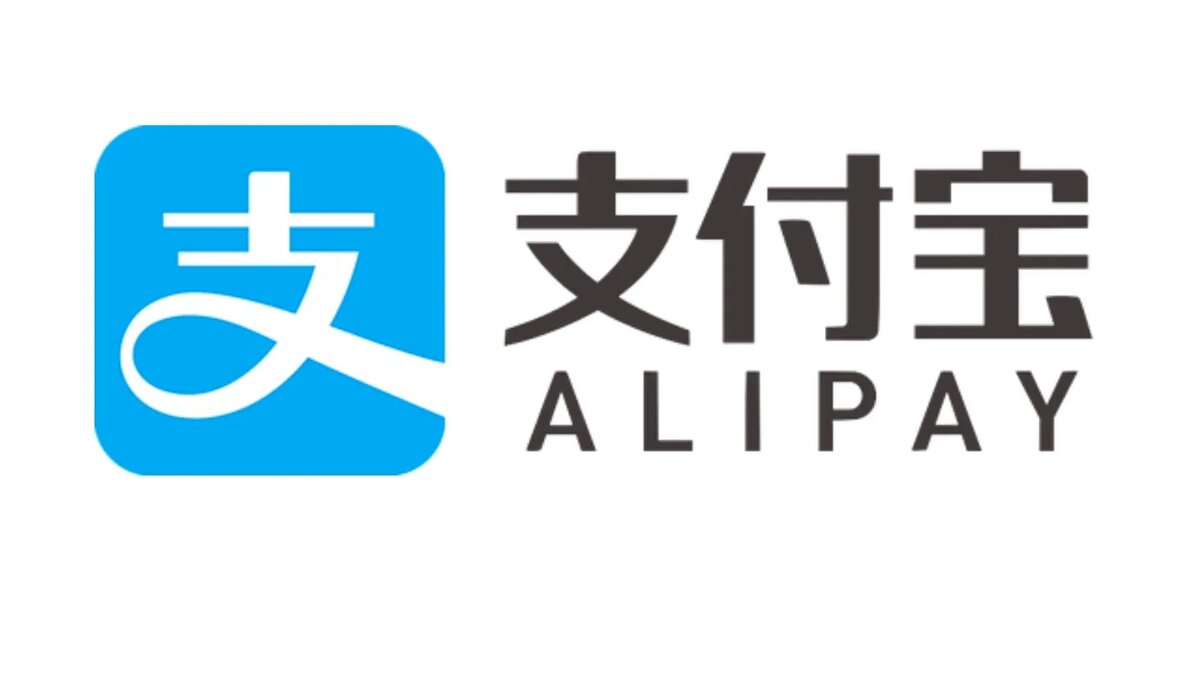 Alipay- приложение для оплаты покупок в Китае.