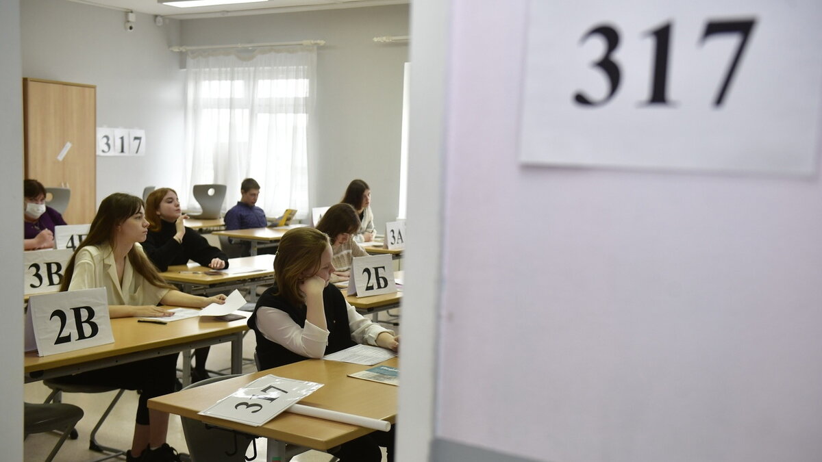    Все аудитории для сдачи ЕГЭ в Югре оборудованы системой видеонаблюдения «Ростелекома»