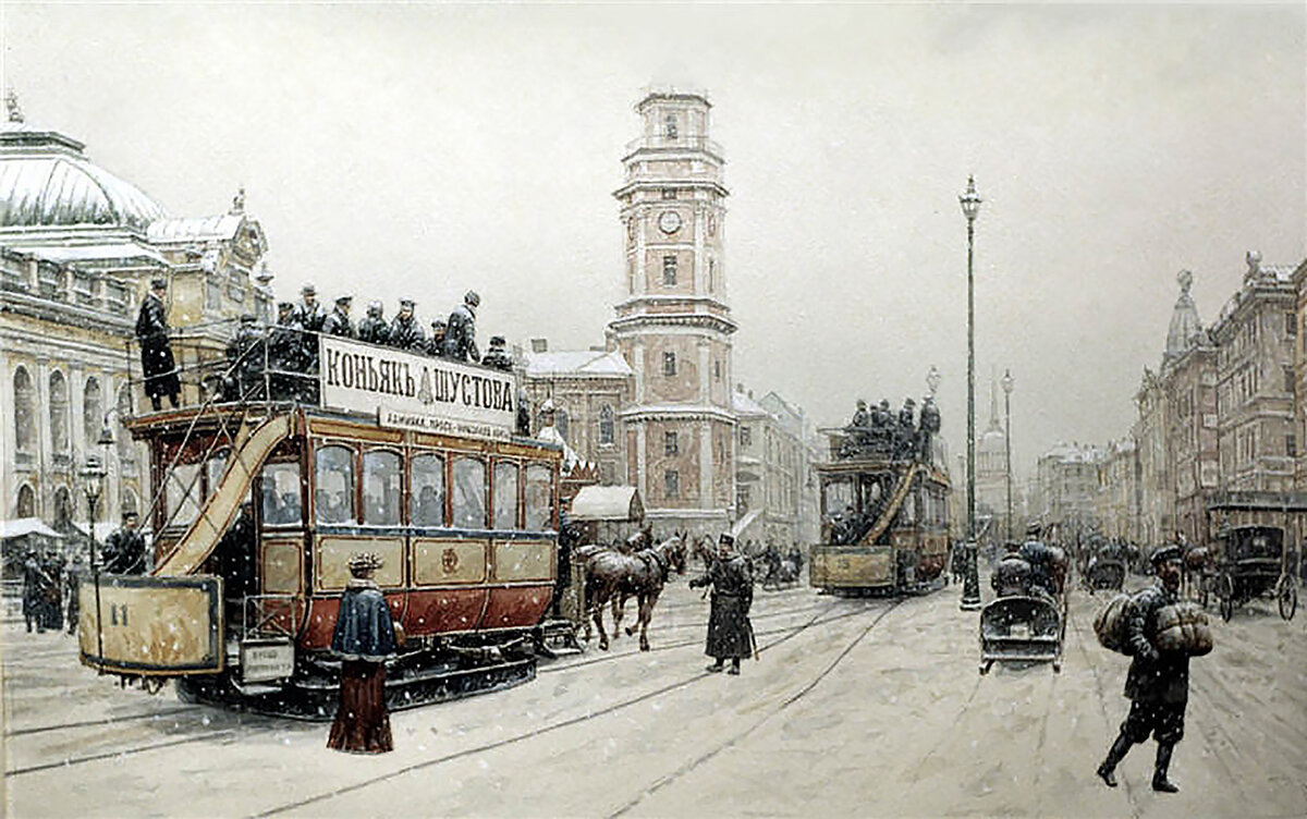 москва 1885 год