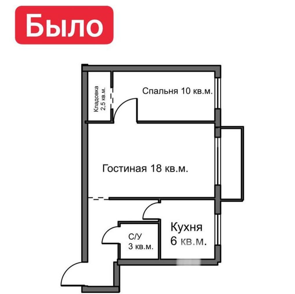 Дизайн двухкомнатной квартиры 45 кв. м в современном стиле. Фото проекта