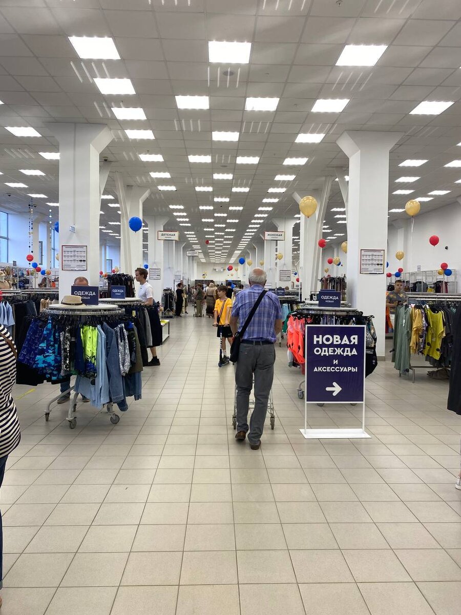 Фото из магазина Мир Моды 