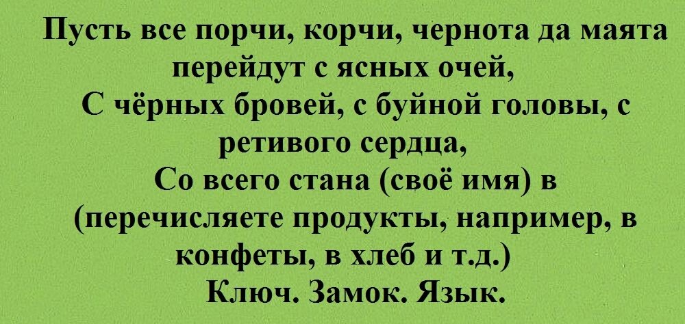 фото из открытого источника в интернете