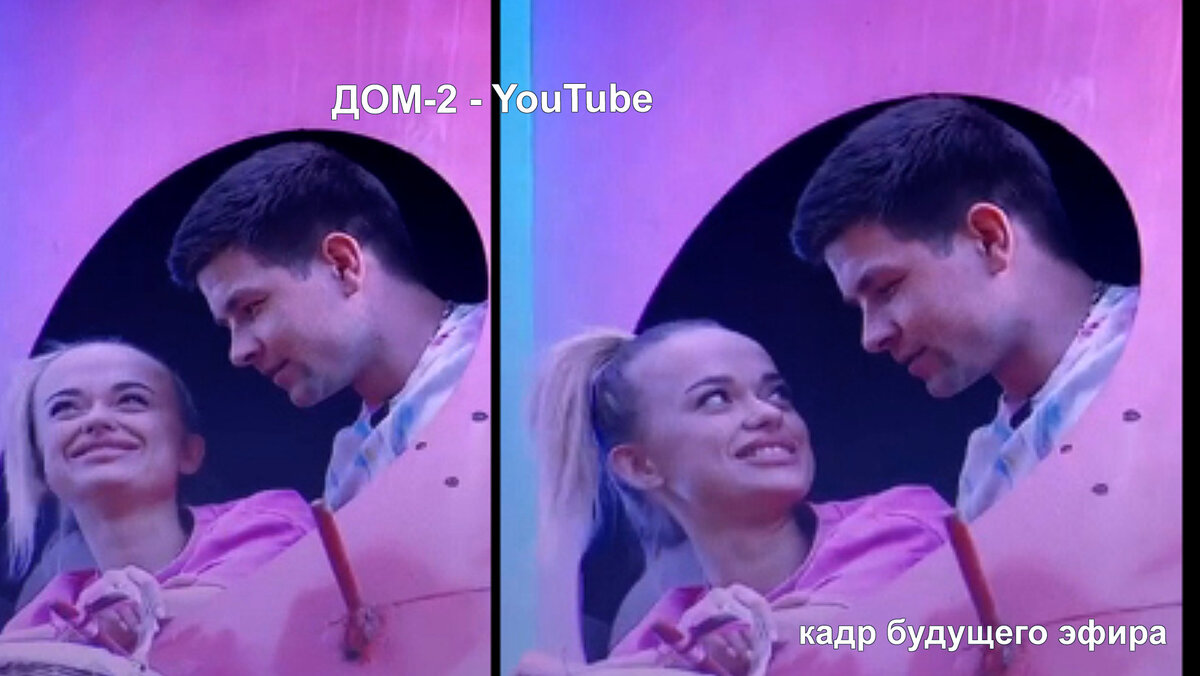 Дима Дмитренко на свидании, кадр будущего эфира