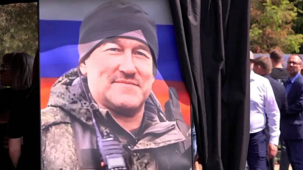 Фото: Пресс-служба Губернатора Московской области