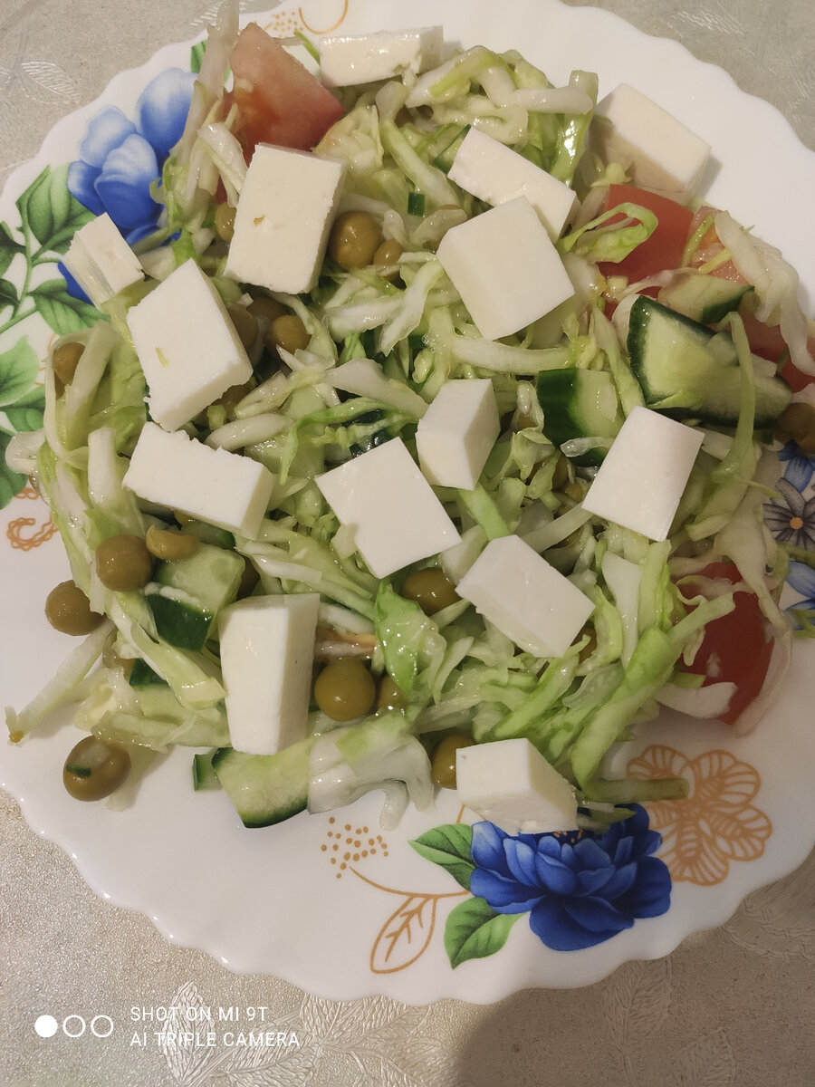 Салат овощной