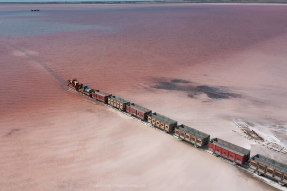     С середины 18-го века тут добывают поваренную соль промышленным способом.