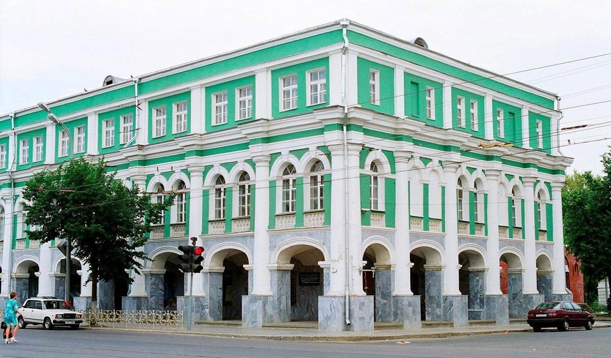 Краеведческий музей