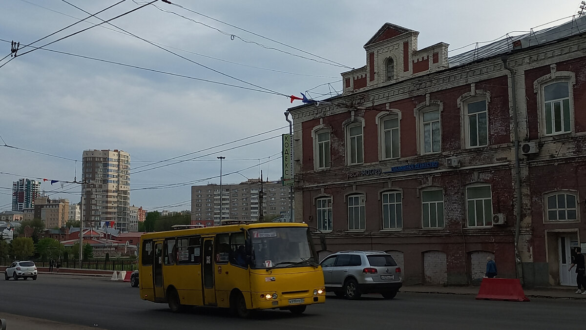 Фото из личного архива