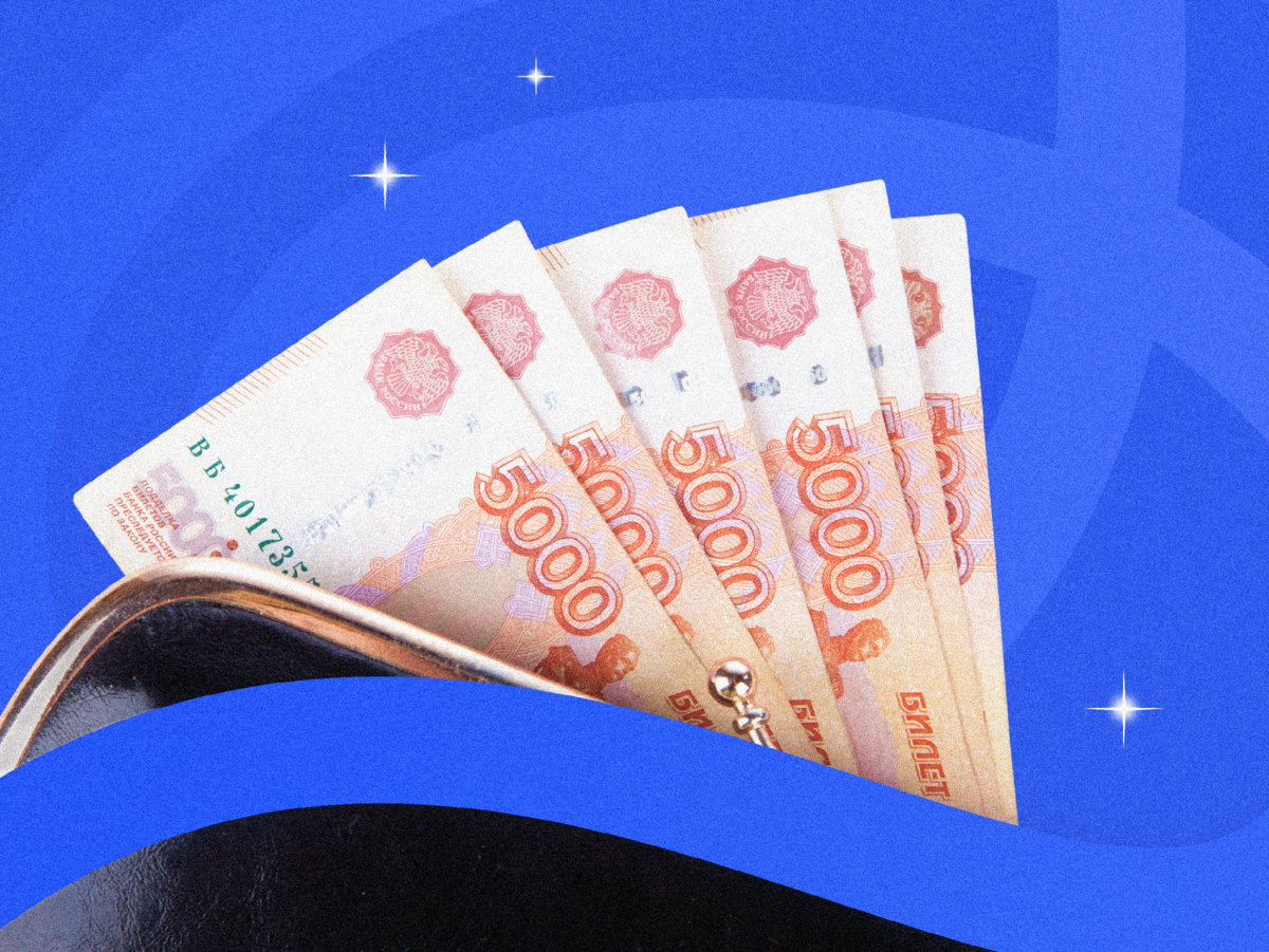 ЦБ введет новые купюры — 1 000 и 5 000 рублей. Чем это обернется для россиян