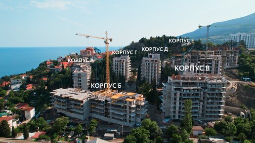 Ход строительства More.Yalta. Июнь 2023