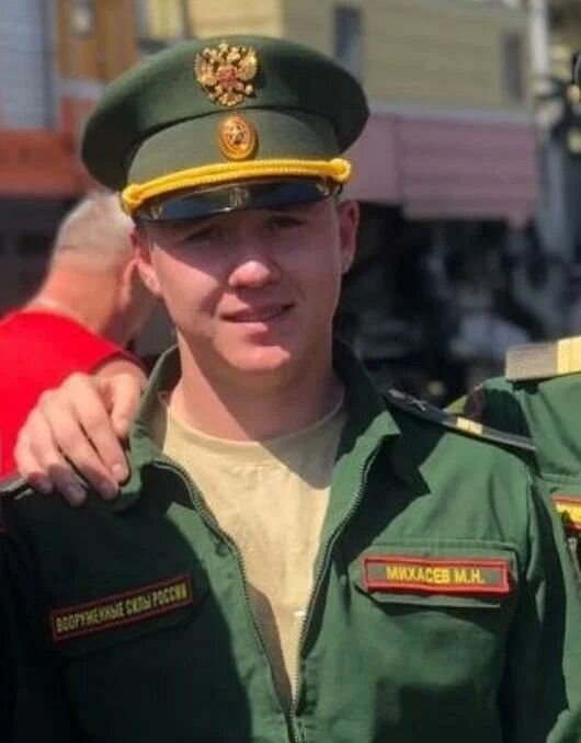    Пропавший 21-летний Максим Михасёв. Фото: ГСУ СК по Красноярскому краю