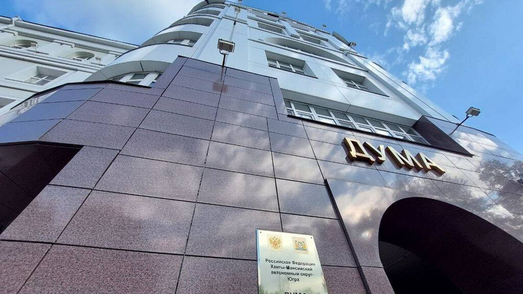     Депутаты рассмотрели законопроект об изменении сроков взносов.