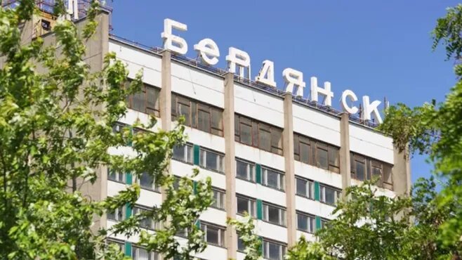 РИА «Новости»