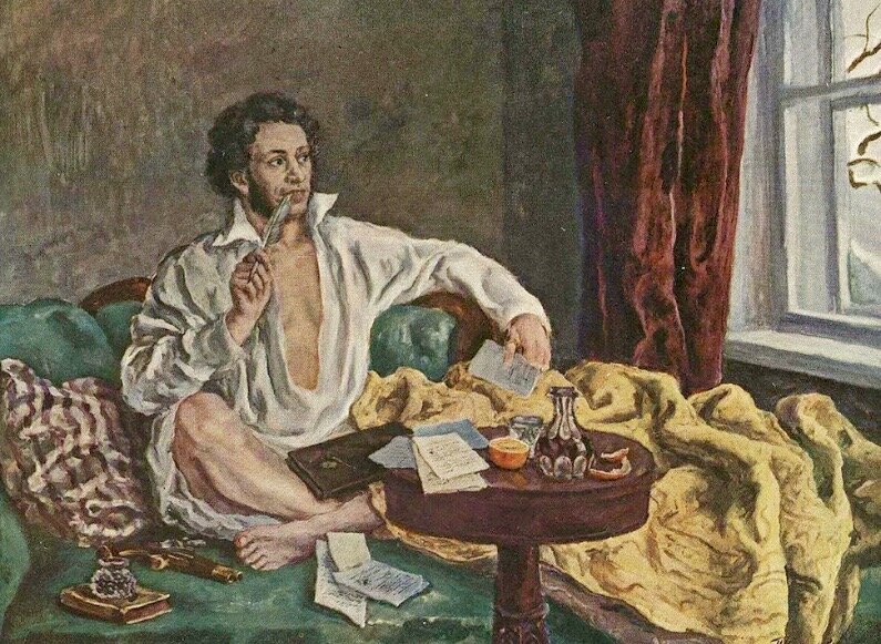 «Пушкин в Михайловском». П. П. Кончаловский 1932 г.