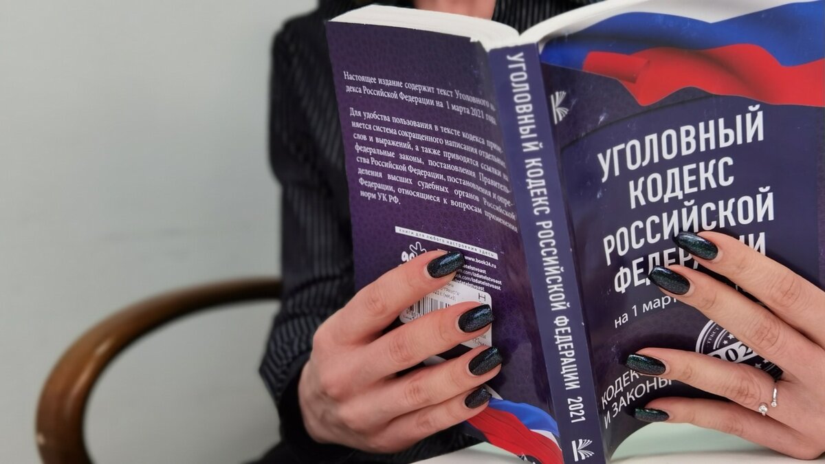     Необходимо помнить, что дискредитация Вооруженных сил Российской Федерации может иметь серьезные последствия.