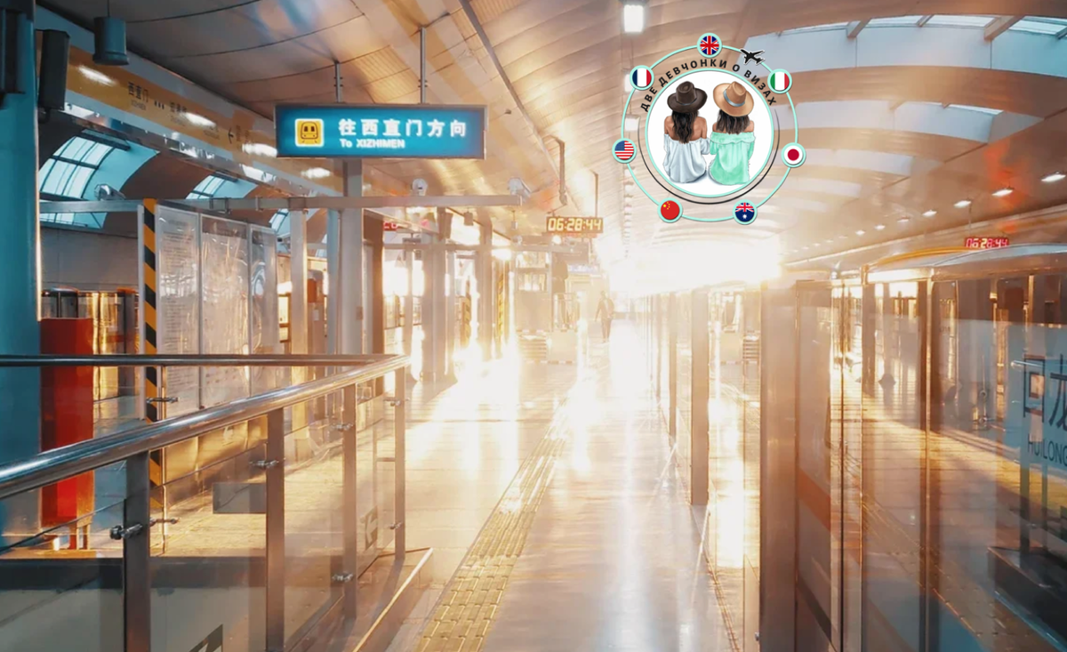 Из просторов инета