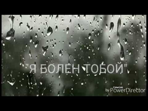 Kamazz - Падший ангел скачать mp3 песню бесплатно