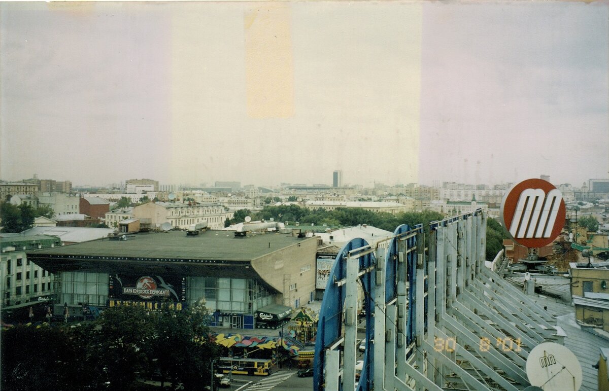 Крыша Дома Актера и кинотеатр "Россия"