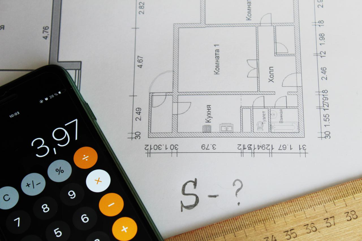 Как рассчитать квадратный метр комнаты калькулятор