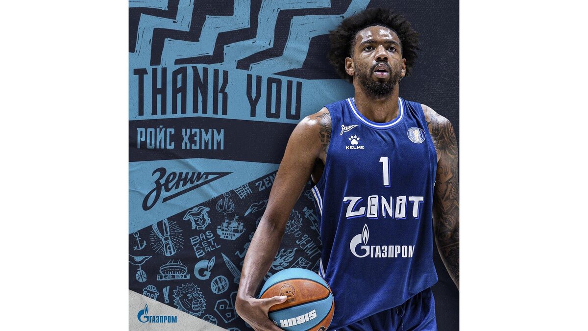    Фото: пресс-служба баскетбольного клуба "Зенит"