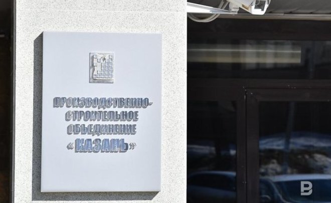 Фото: realnoevremya.ru