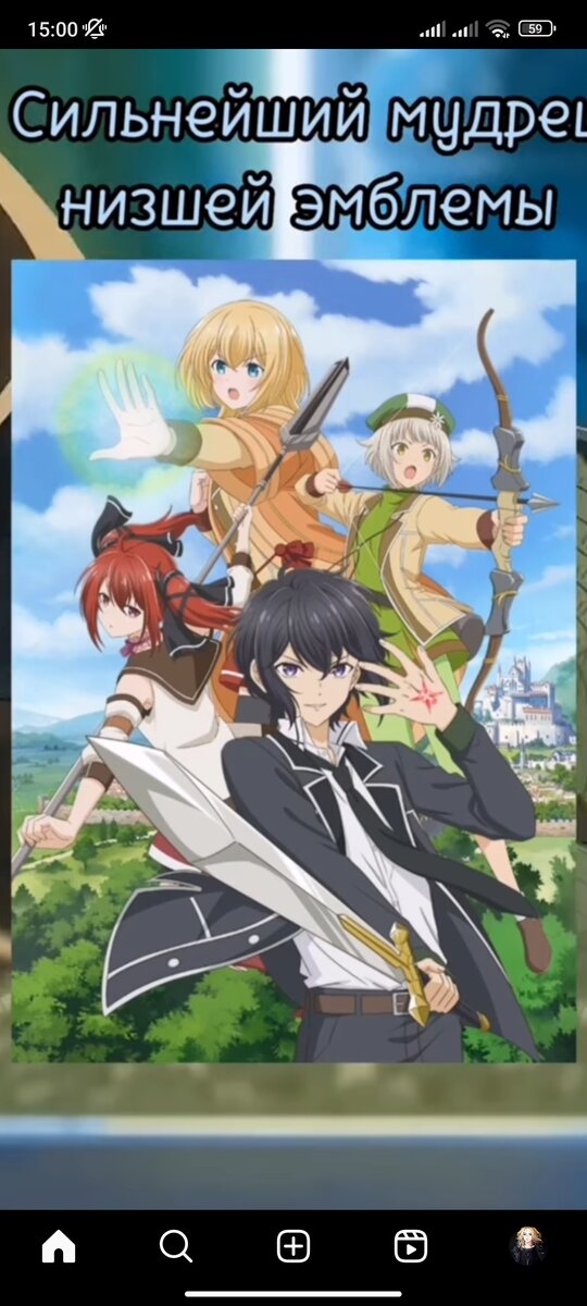 Советую посмотреть на этот шедевр 