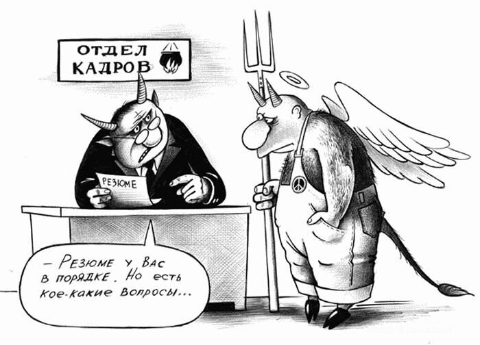 Яндекс картинки