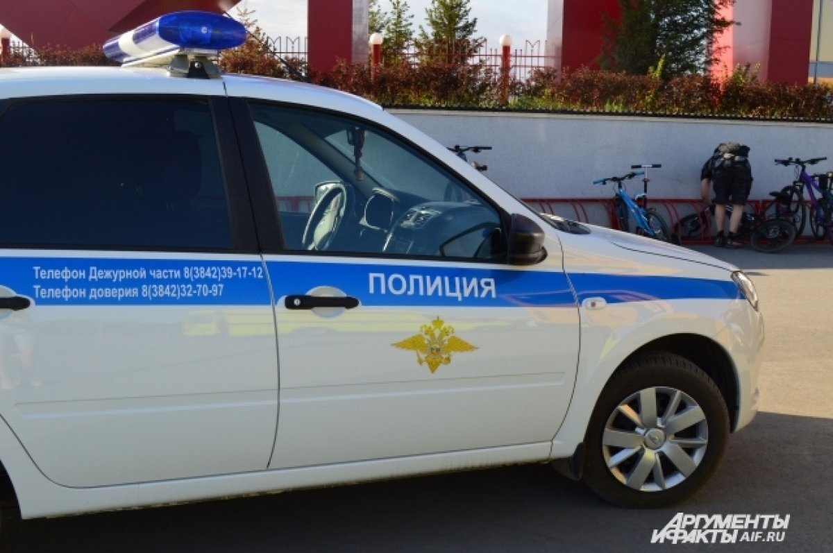    Пока непонятно, что стало причиной конфликта.