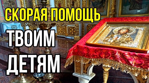 100 молитв на быструю помощь. Самые сильные молитвы на исцеление