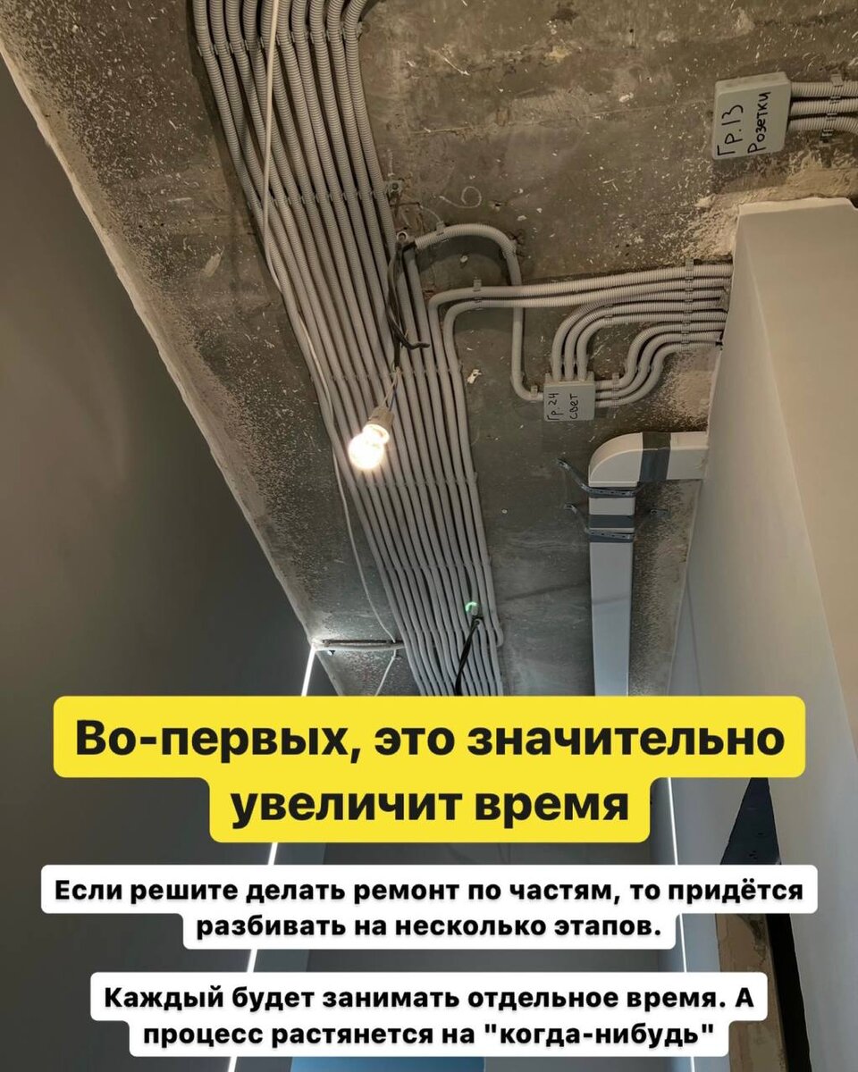 -1-2